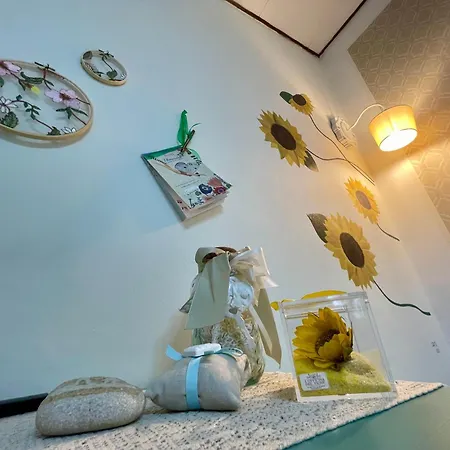 Guardiagrele-non Ti Scordar Di Me *